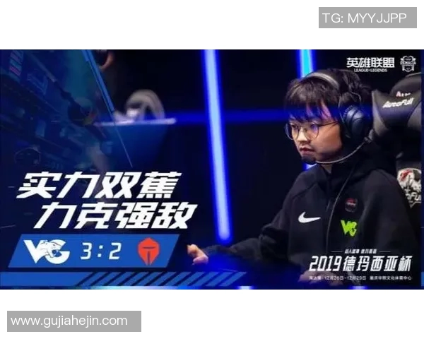 深入分析WE与TES赛后复盘的节奏变化与战术调整